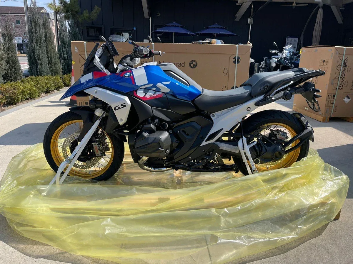 BMW R 1300 GS