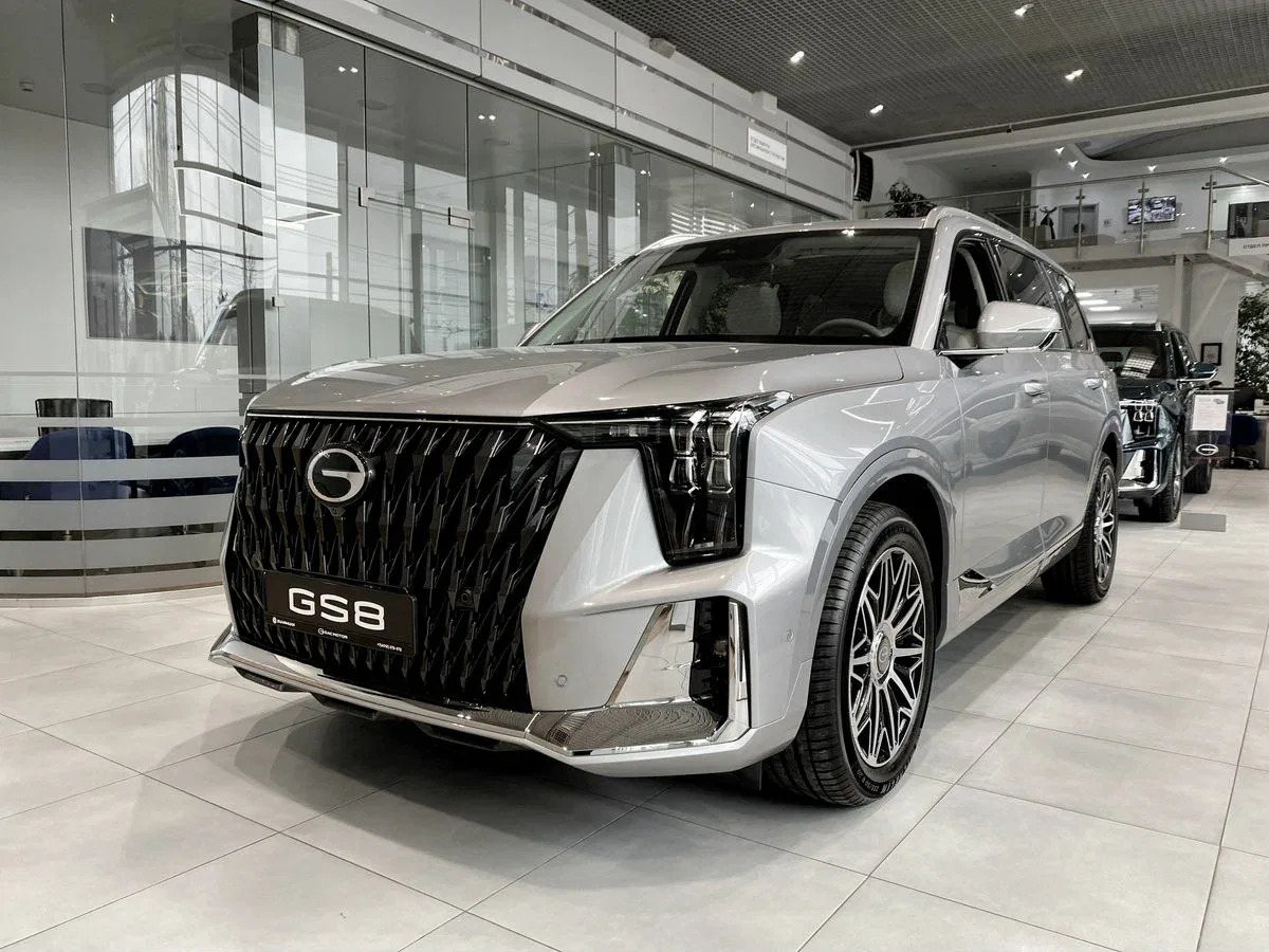 GAC GS8 II