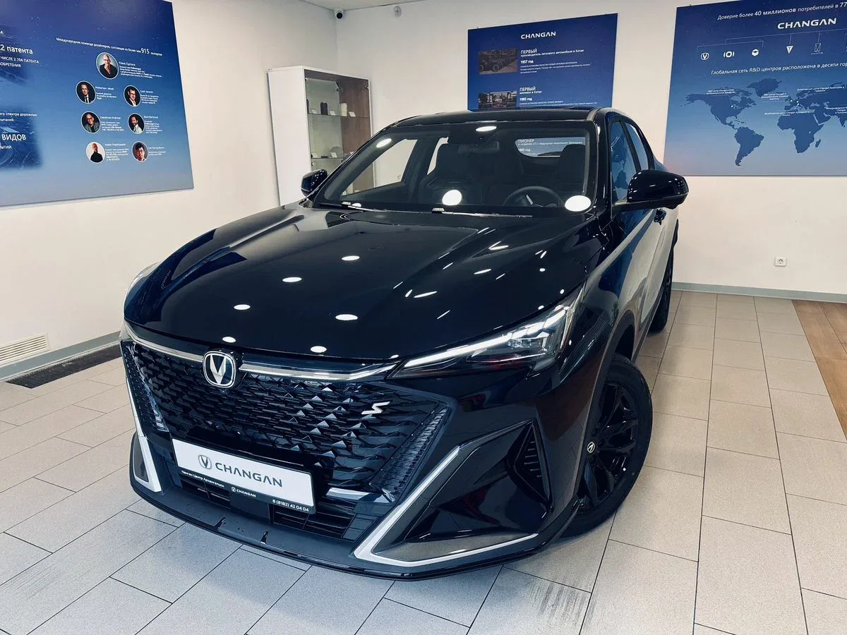 Changan CS35 Max
