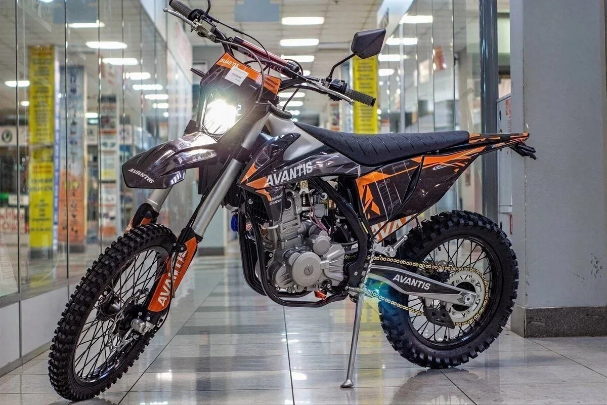 Avantis Enduro 300 Pro/Carb