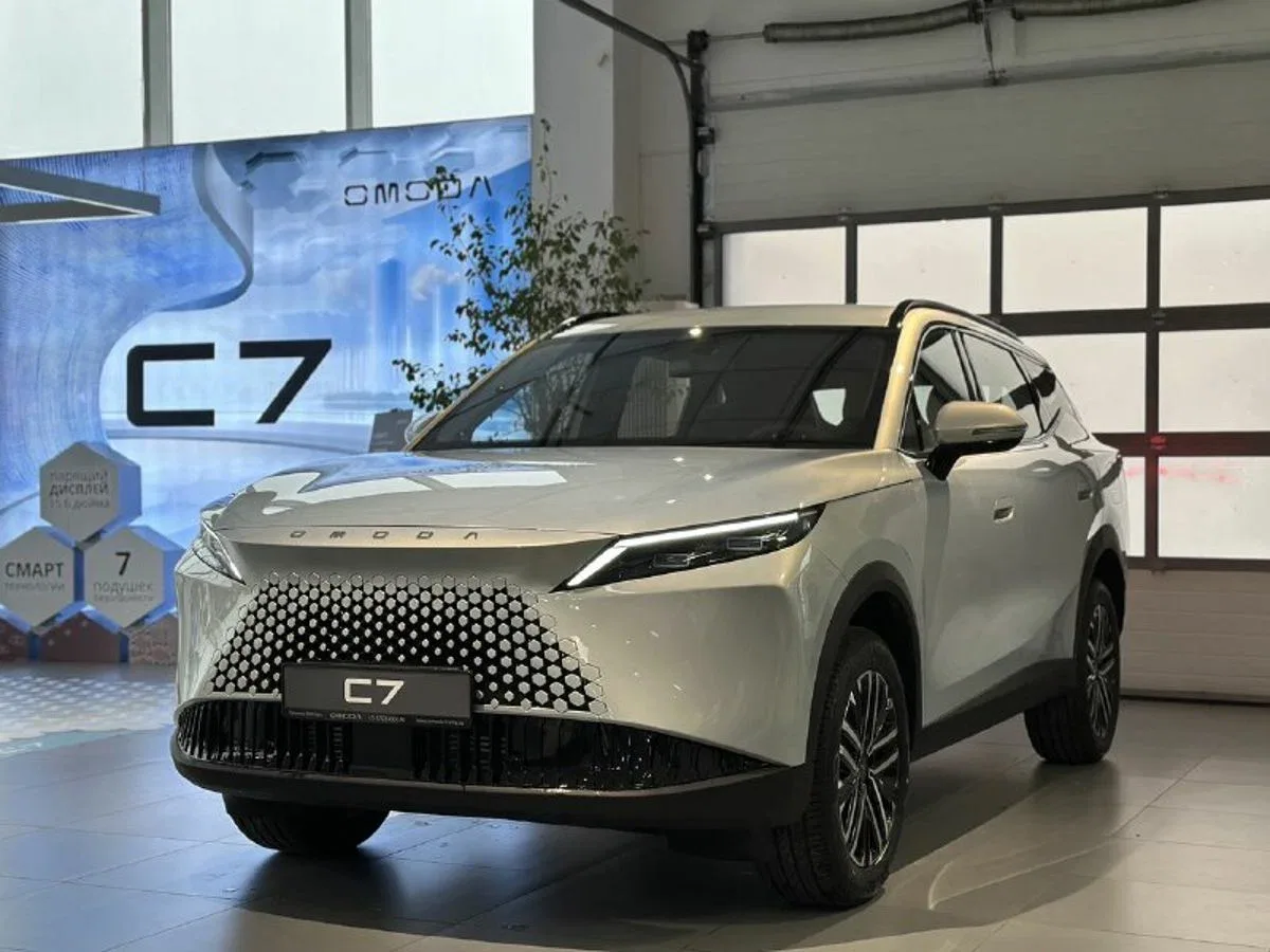 Omoda C7