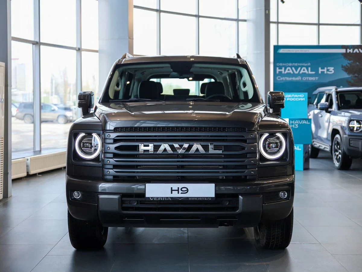 Haval H9 II