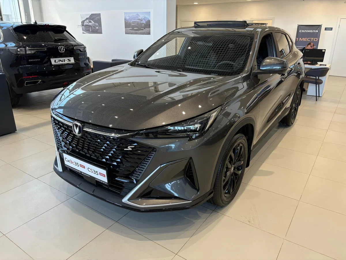 Changan CS35 Max