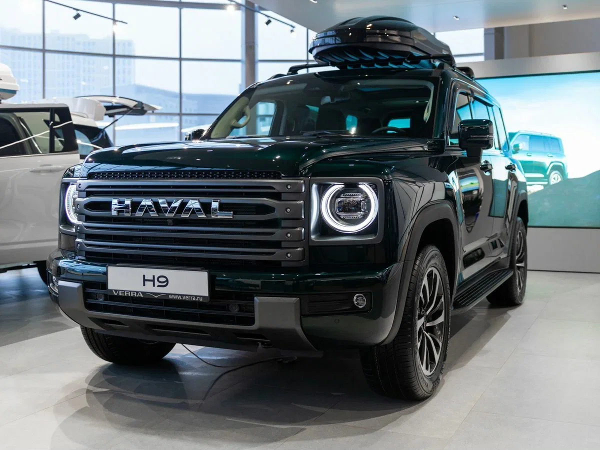 Haval H9 II