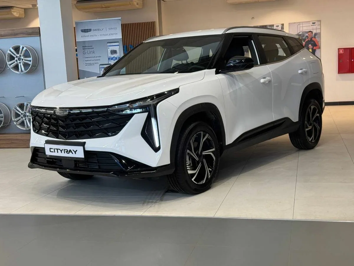 Geely Cityray