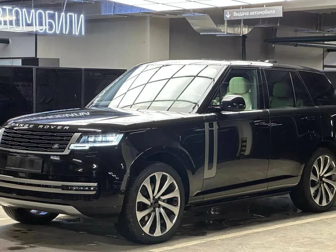 Land Rover Range Rover V