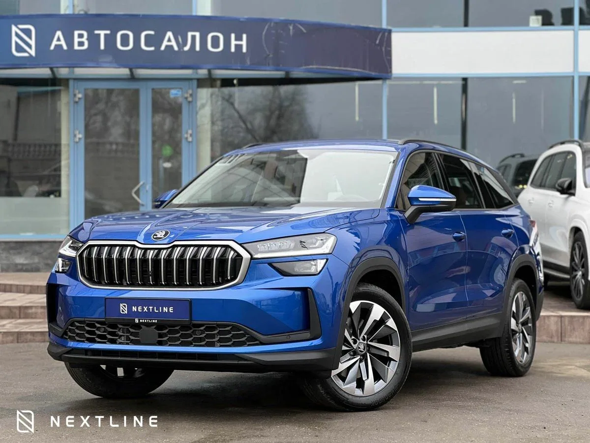 Skoda Kodiaq II