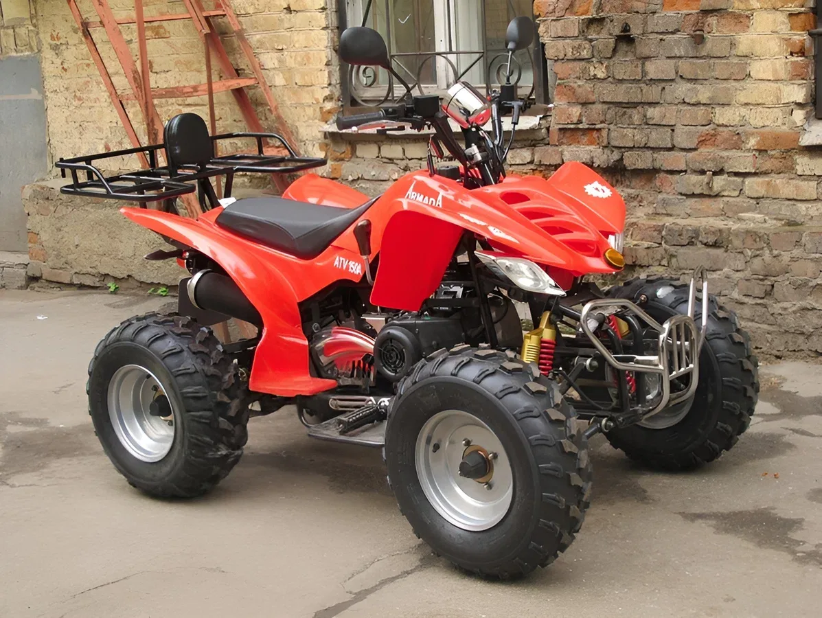 Armada ATV 150
