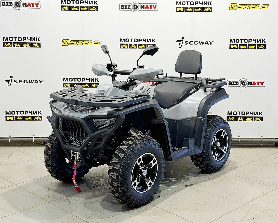 Bashan Explorer 320