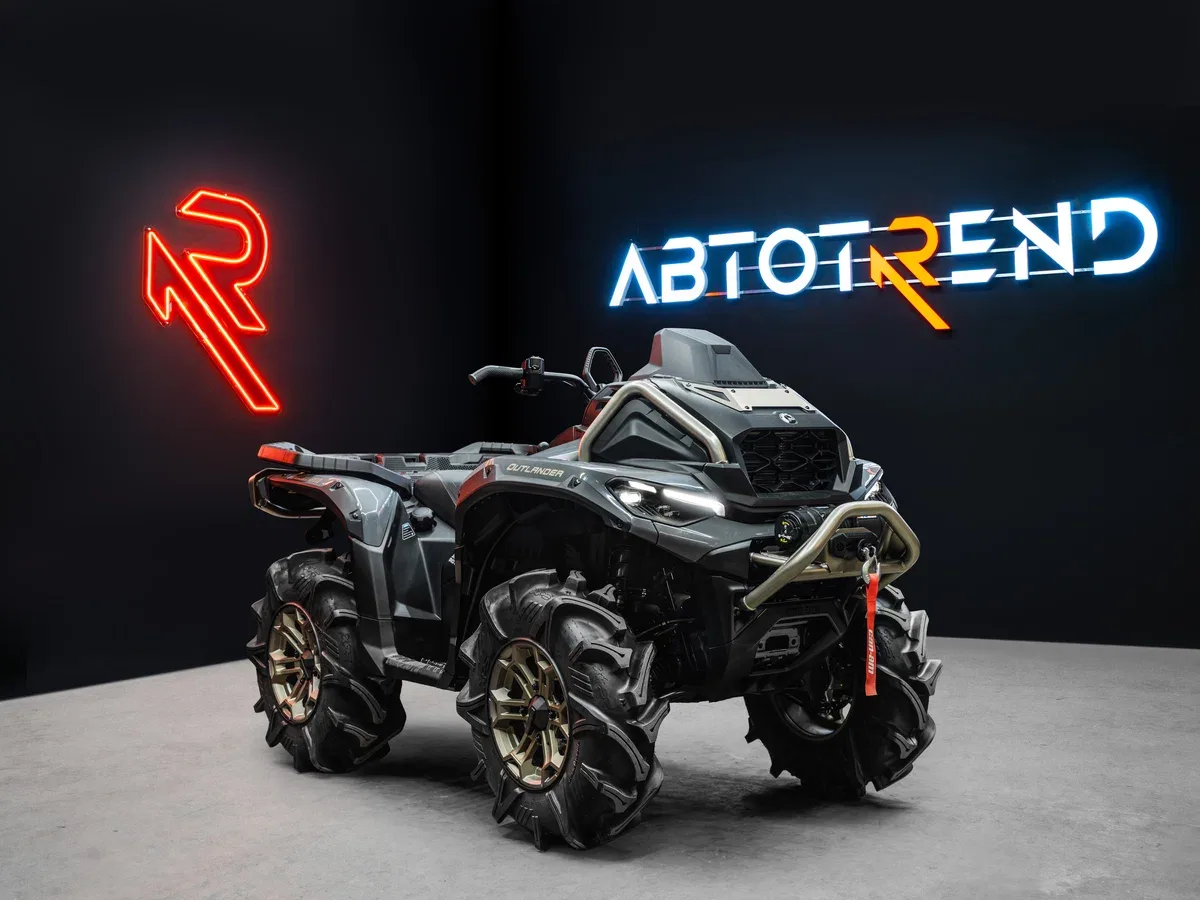 BRP Can-Am Outlander X MR 1000R