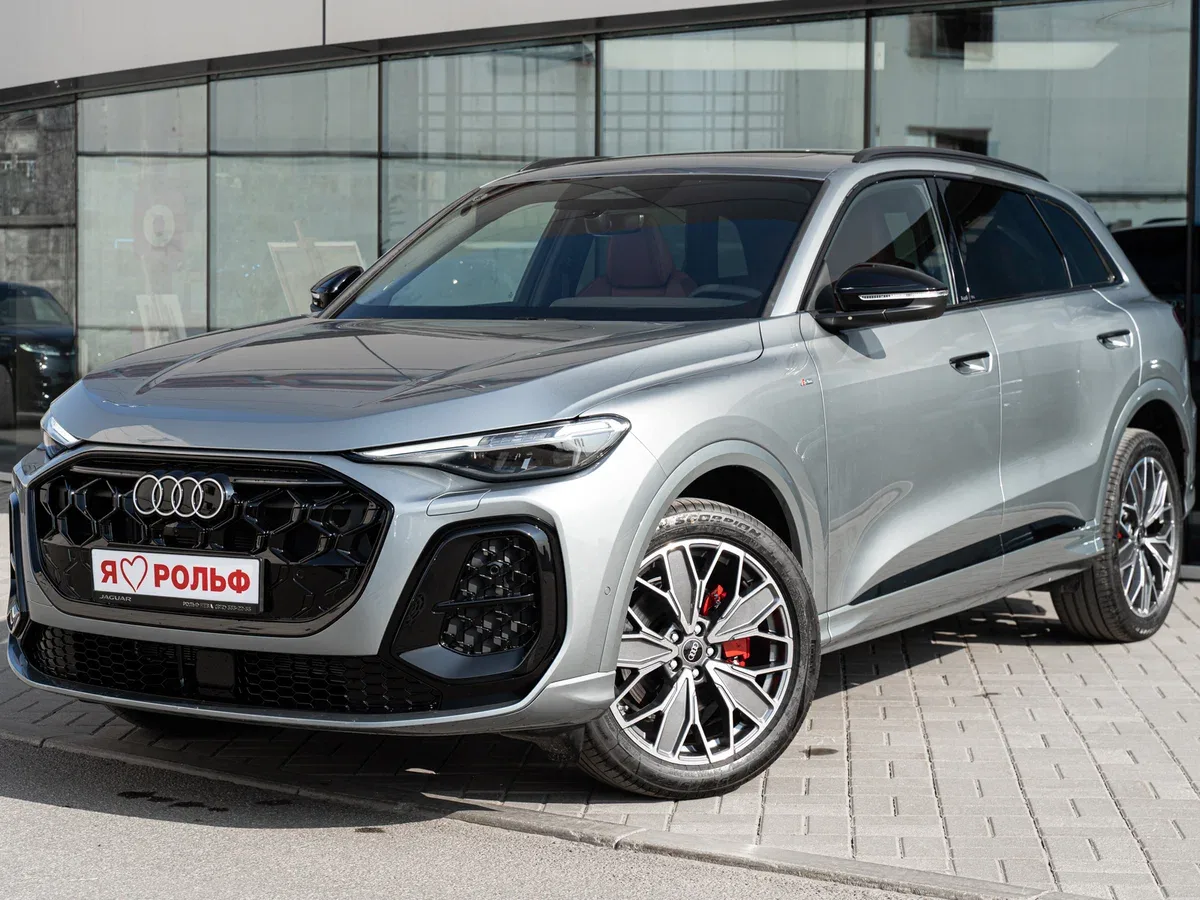 Audi Q5 III