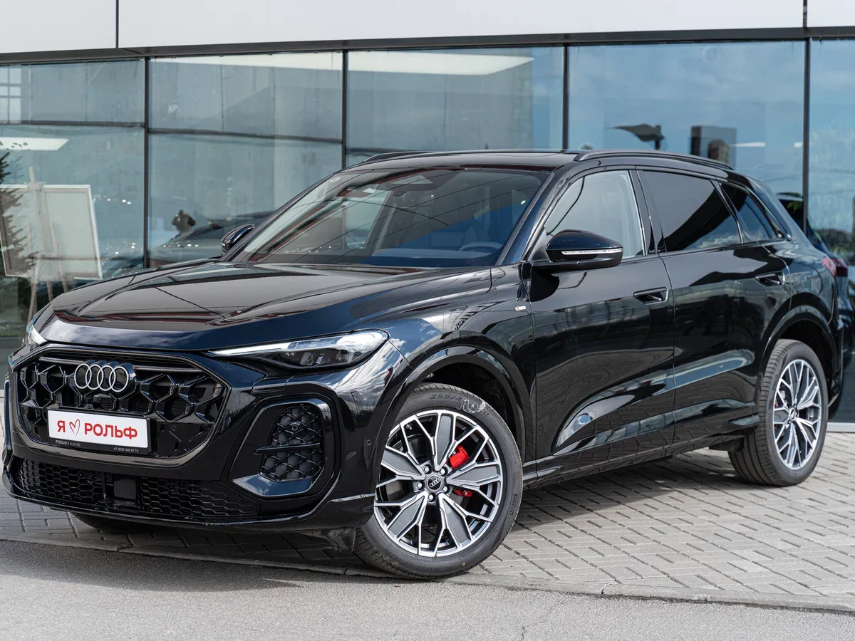 Audi Q5 III