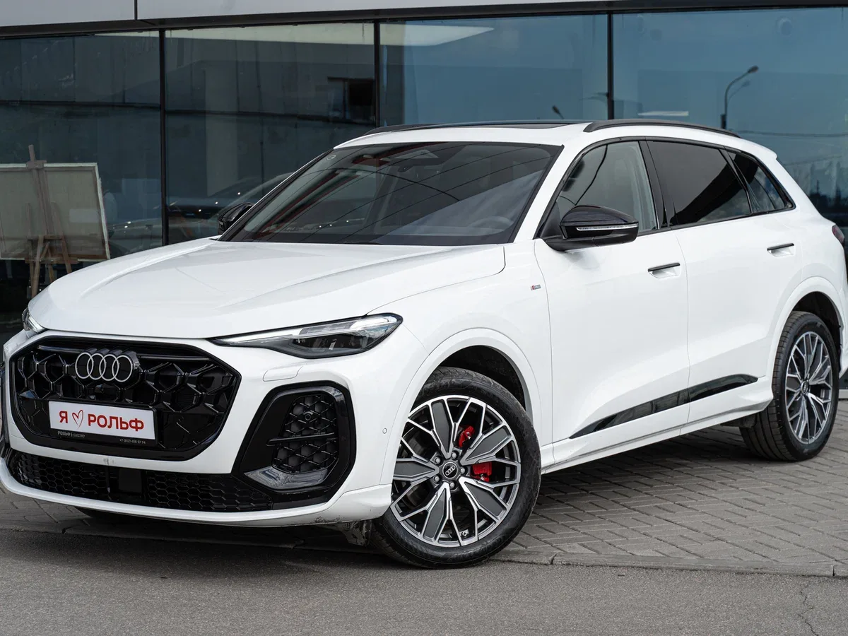 Audi Q5 III