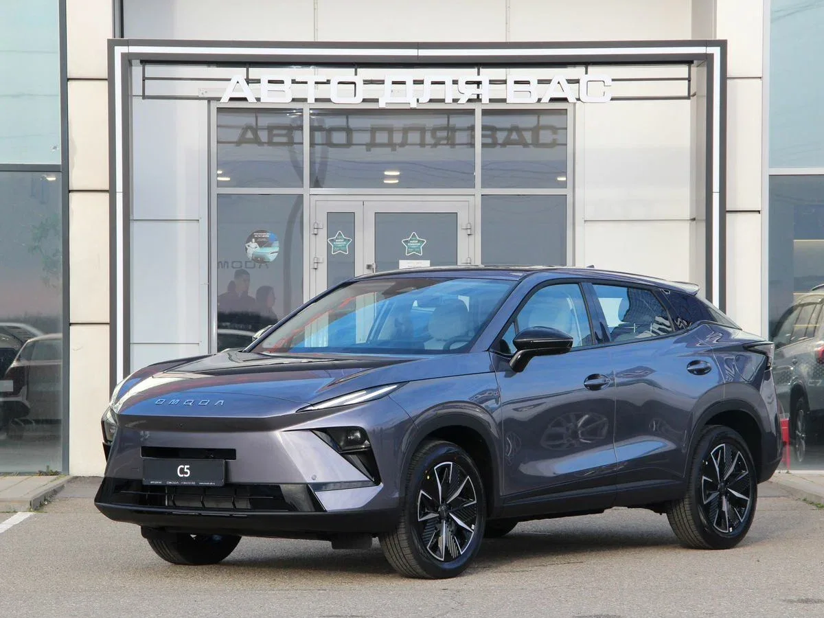 Omoda C5 II