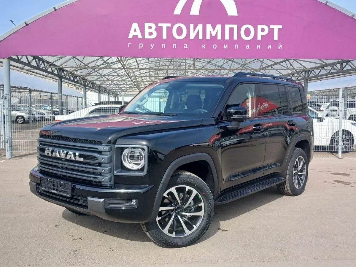 Haval H9 II