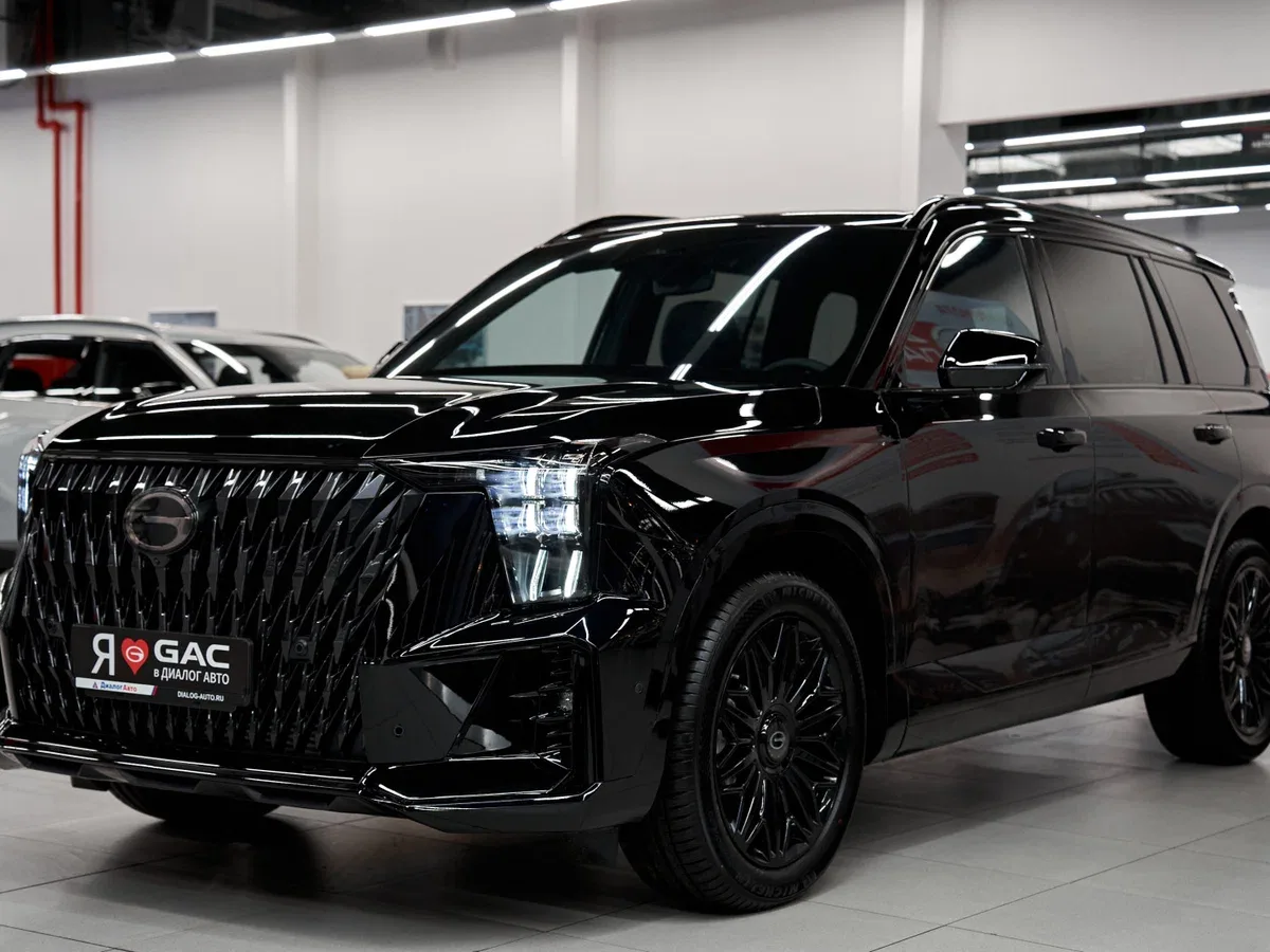 GAC GS8 II