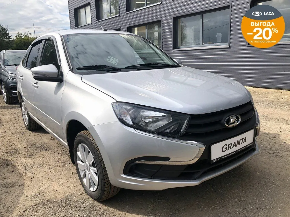 Lada (ВАЗ) Granta I Рестайлинг