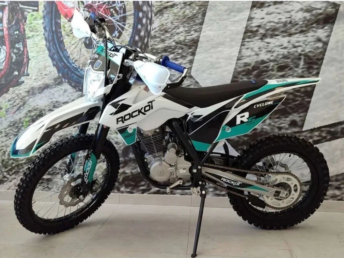 Rockot R5-250