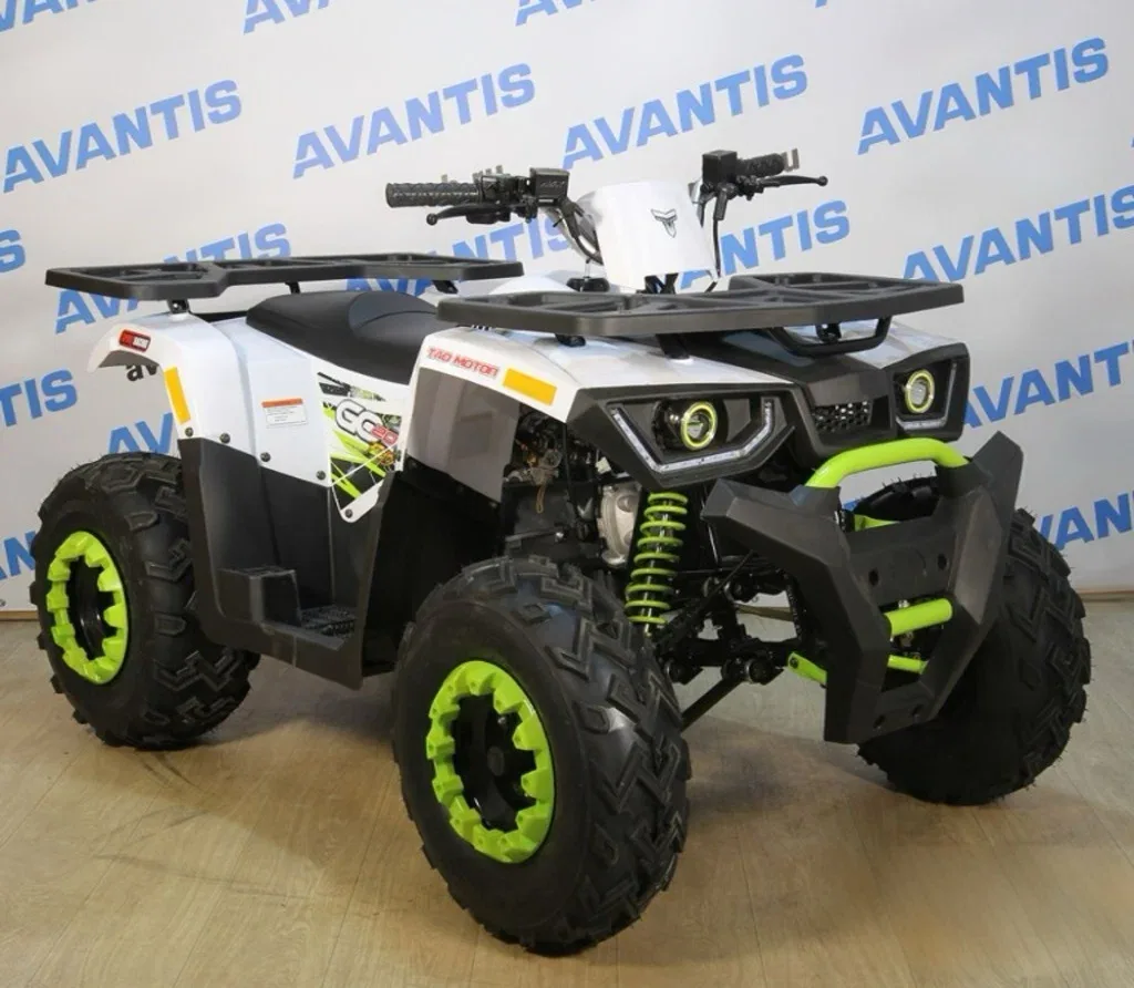 Avantis Hunter 200