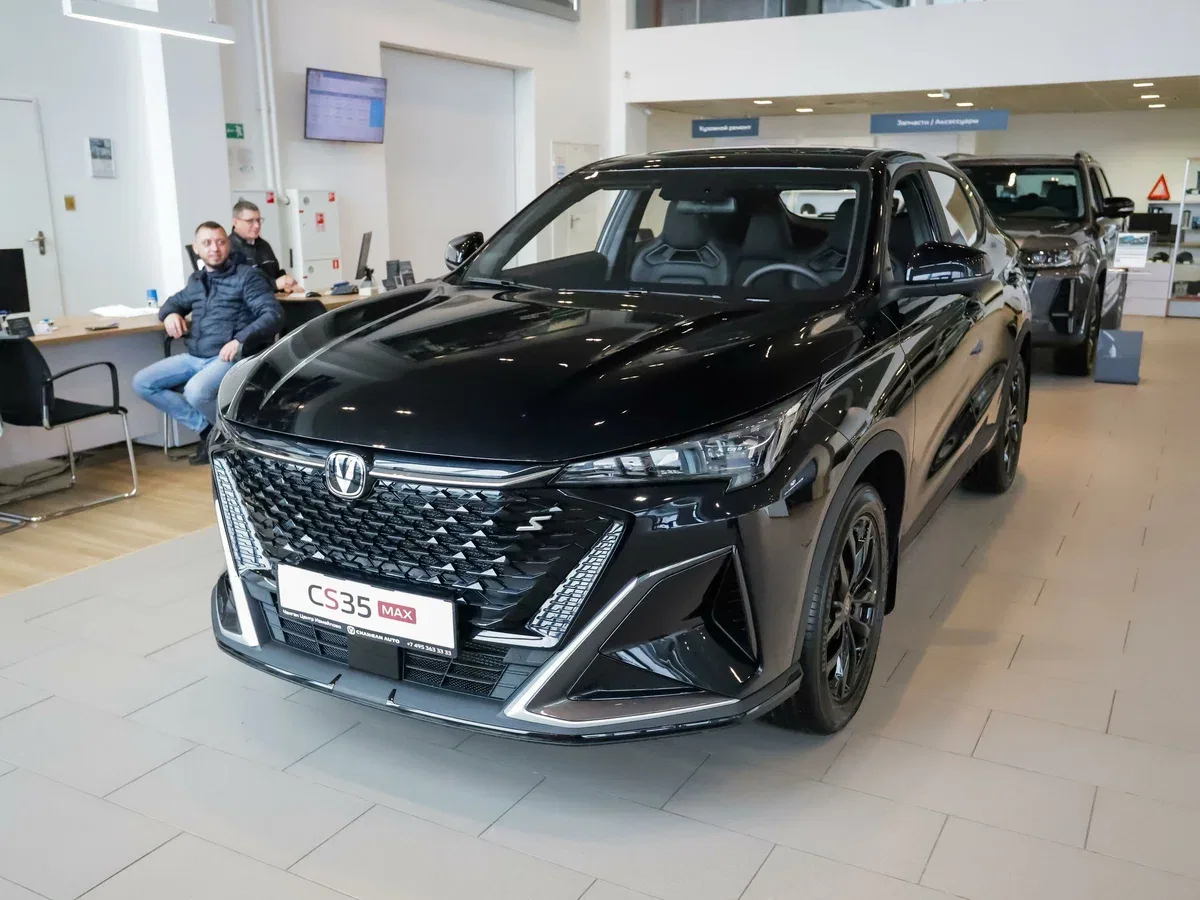 Changan CS35 Max