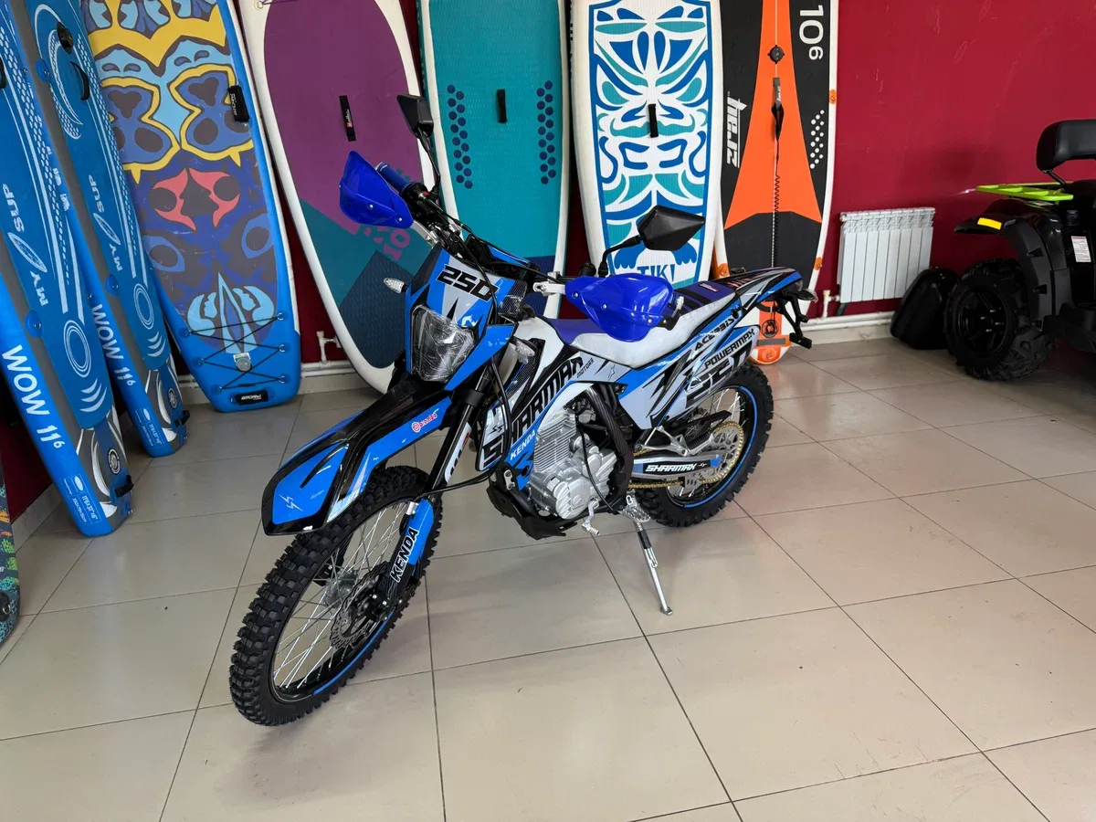 Sharmax Powermax
