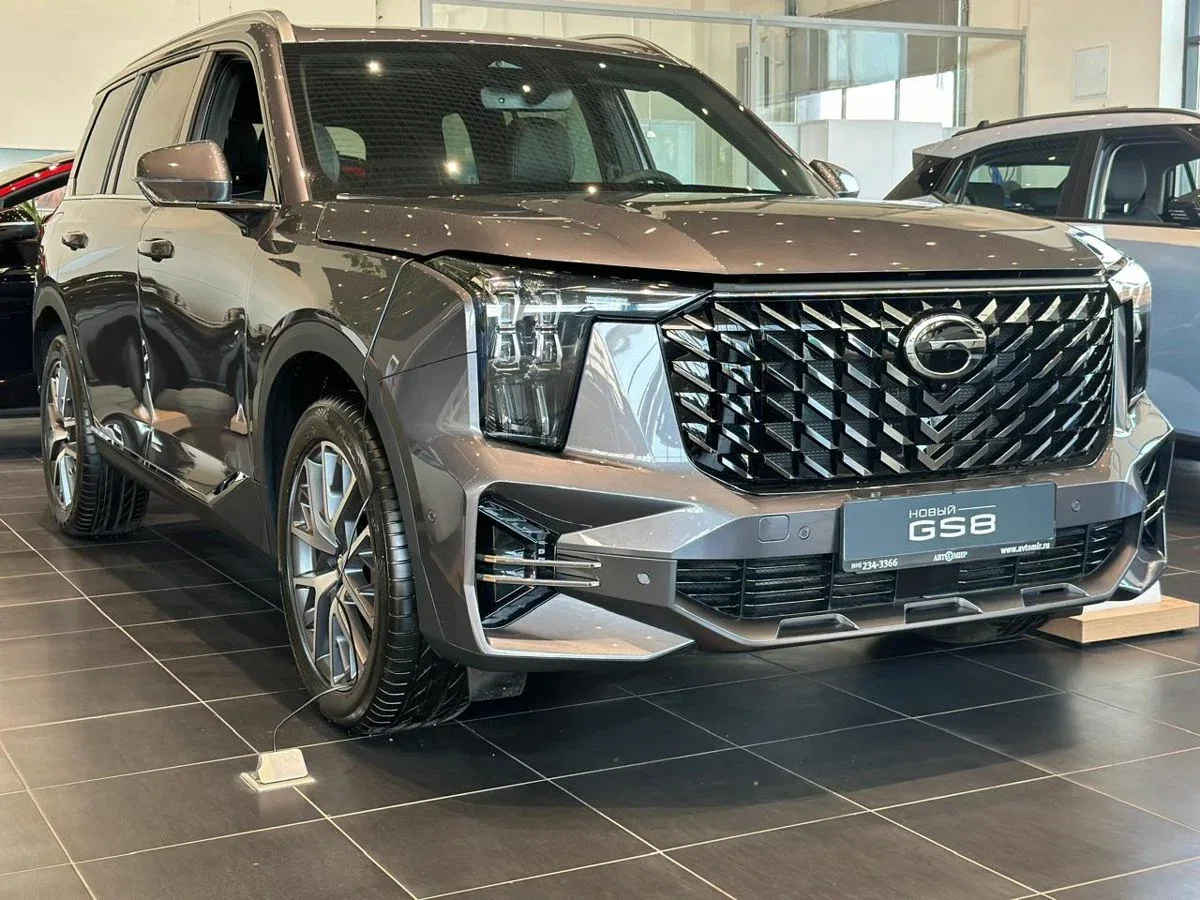 GAC GS8 II