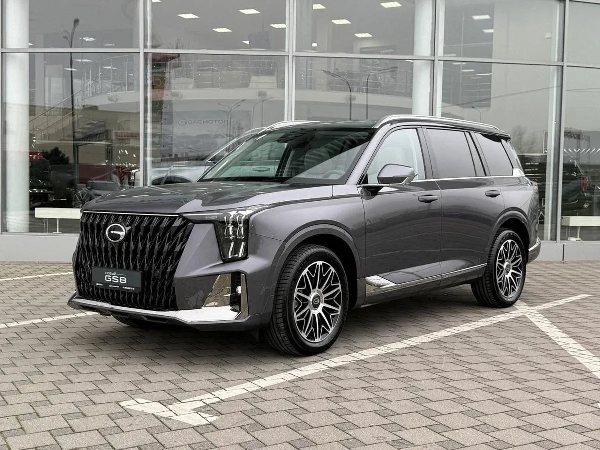 GAC GS8 II
