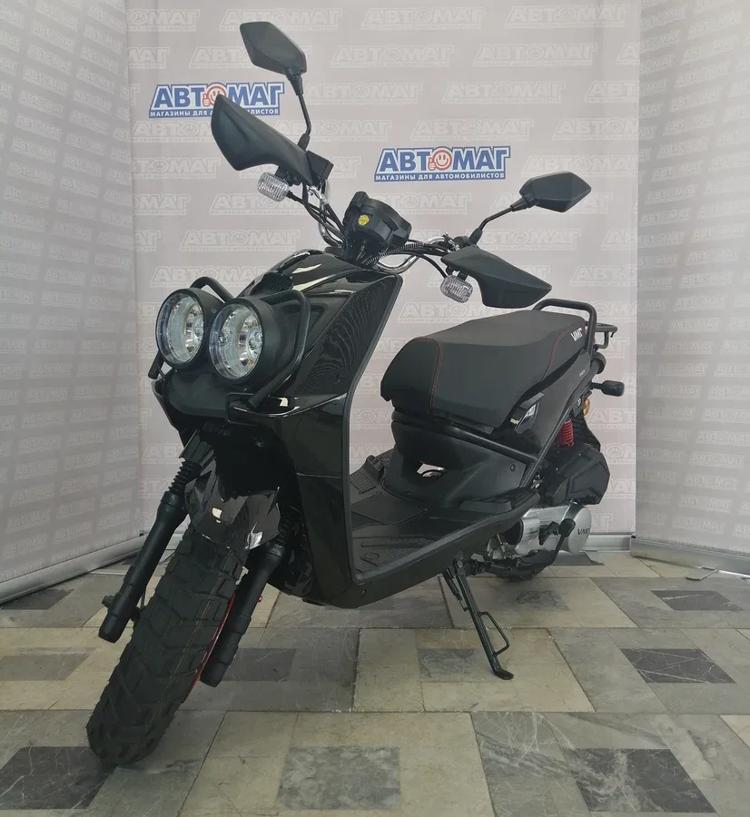 VMC (Vento) Smart II