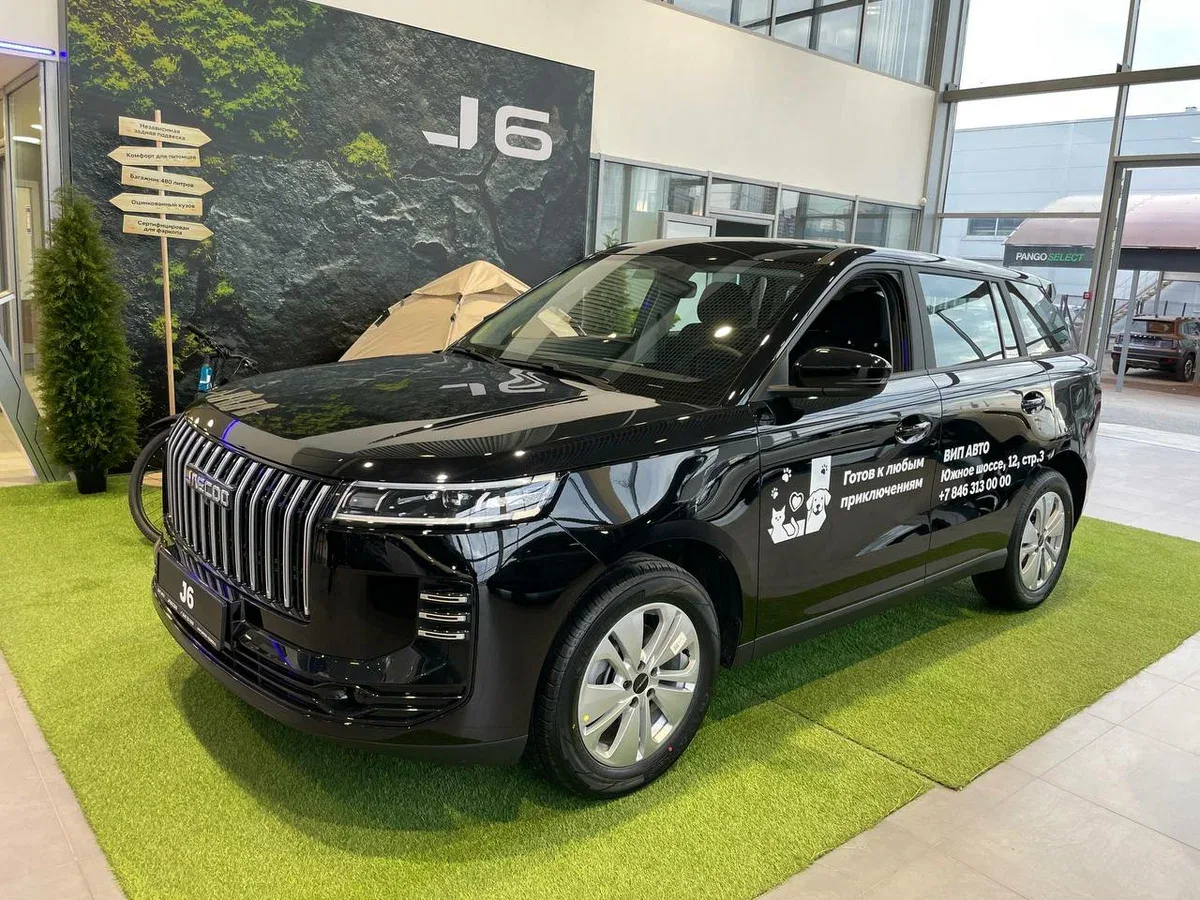 Jaecoo J6