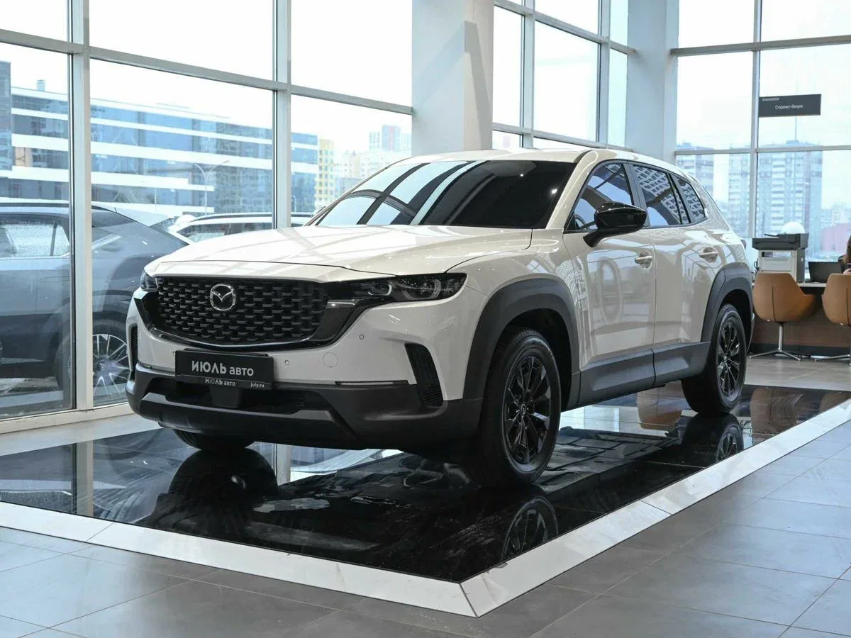 Mazda CX-50