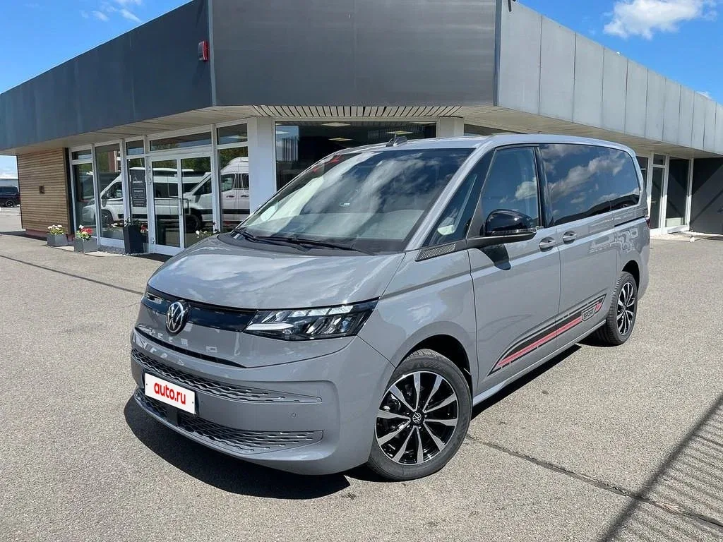 Volkswagen Multivan T7