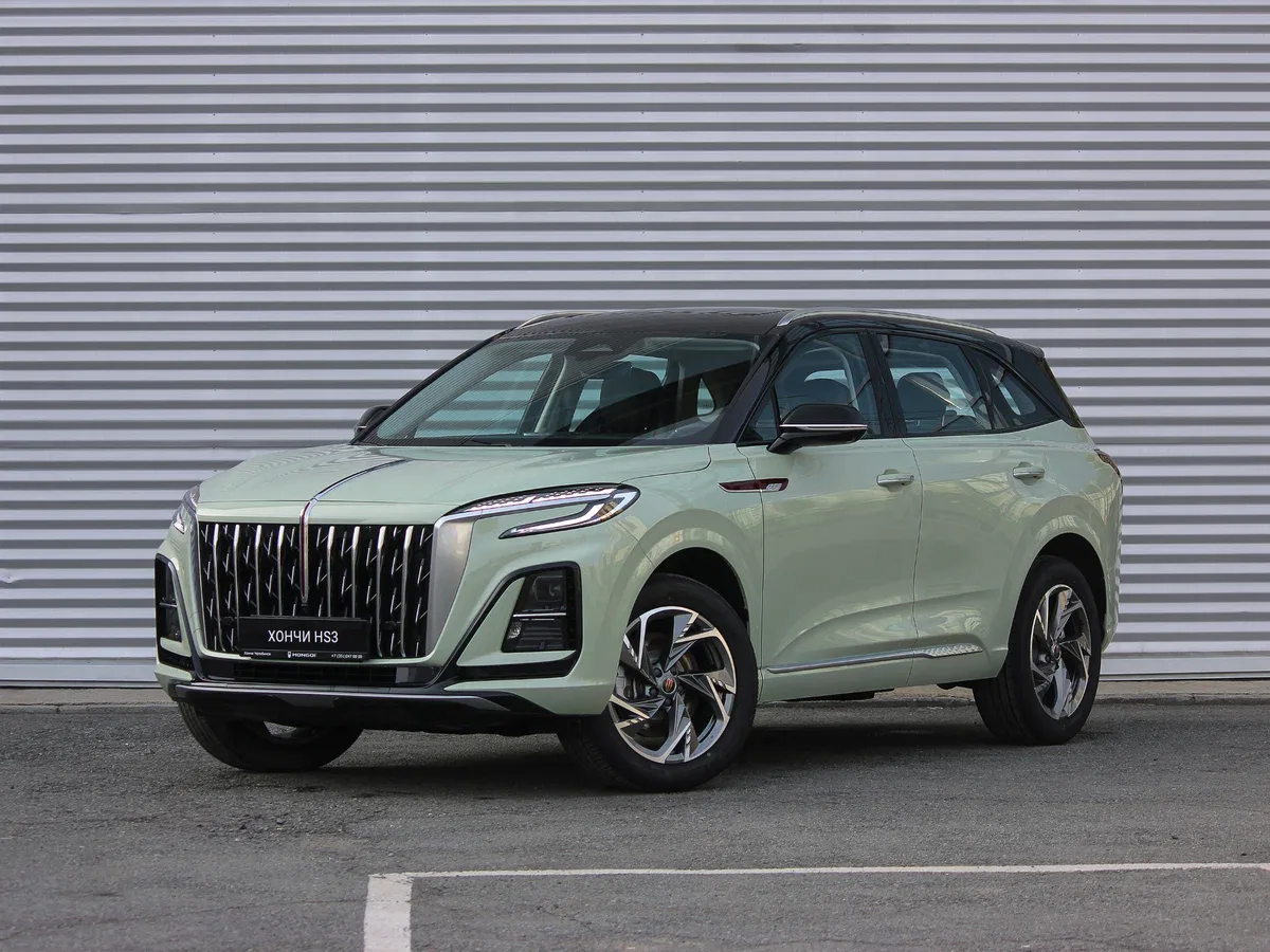 Hongqi HS3