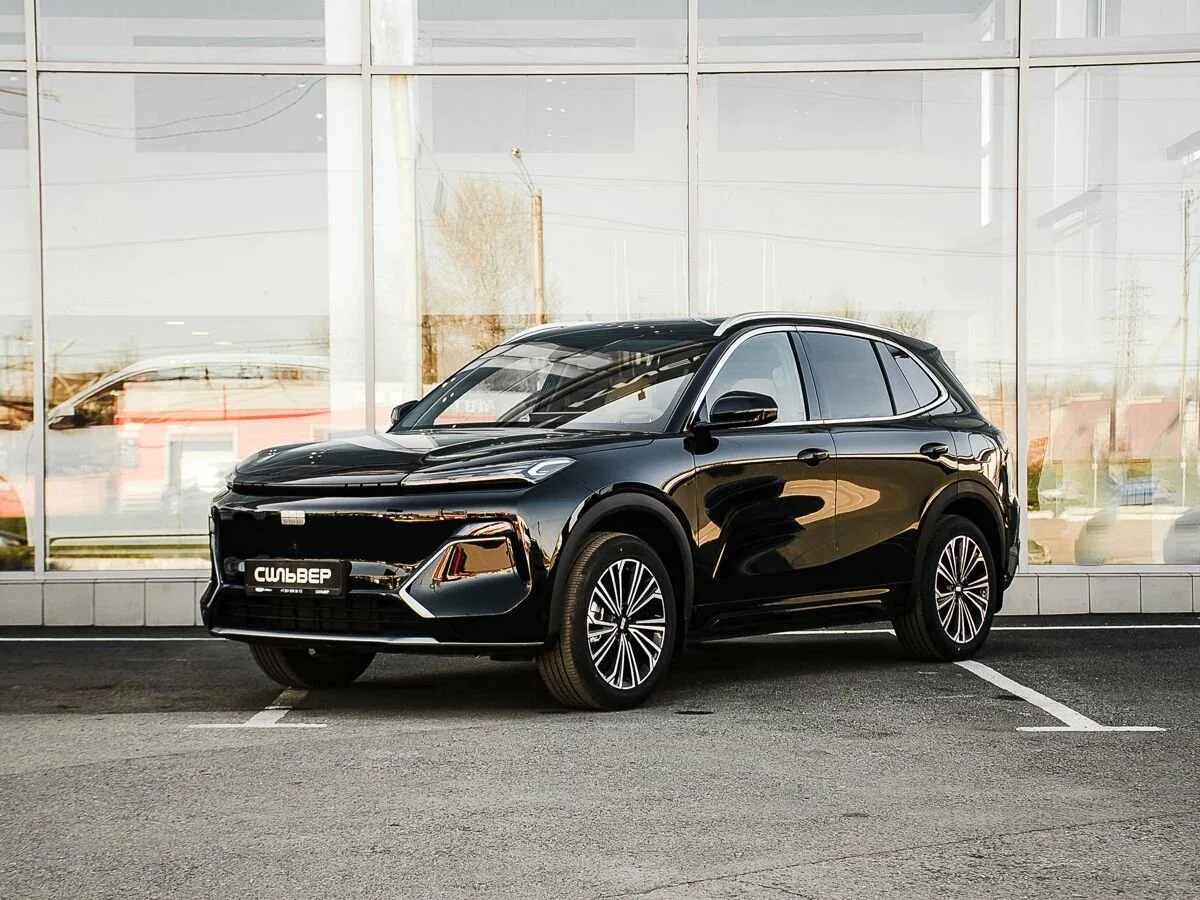 Geely EX5 EM-i