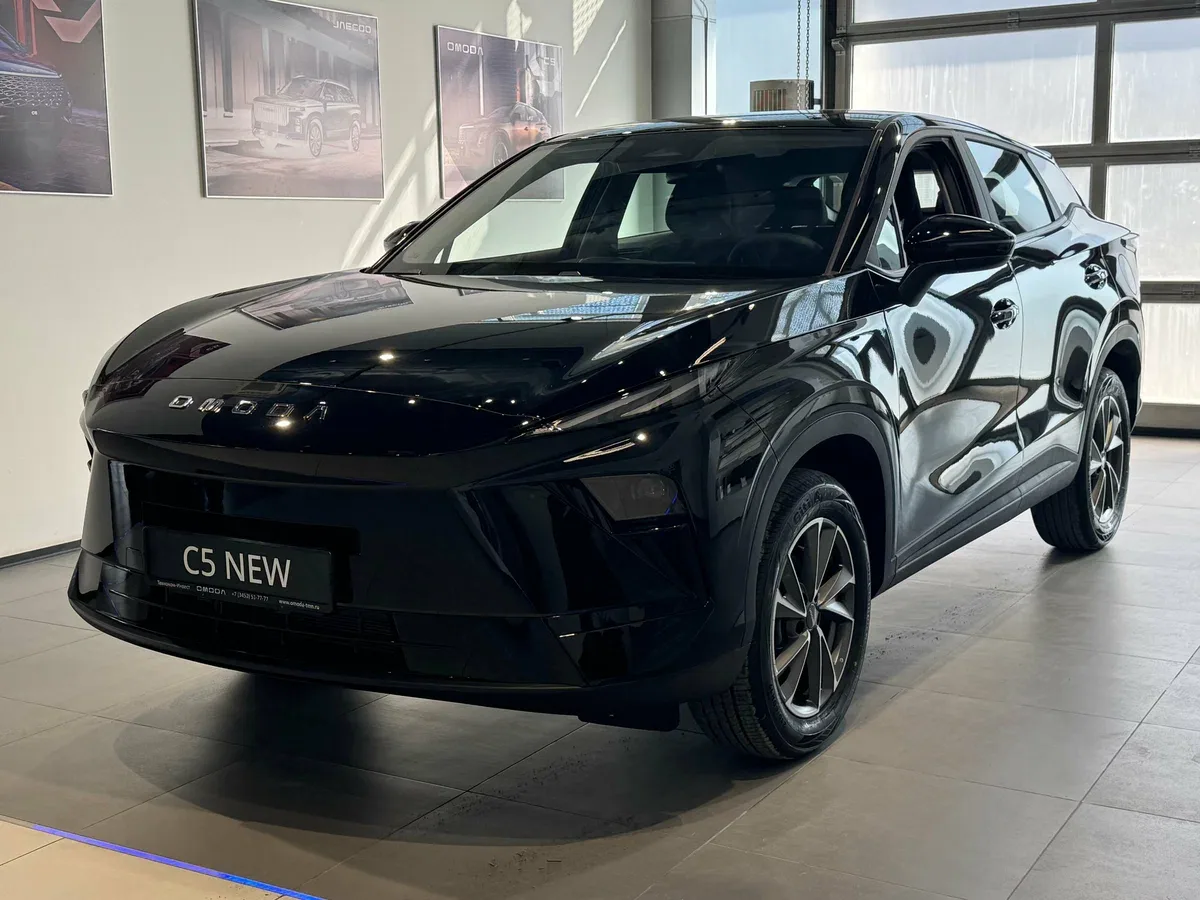 Omoda C5 II