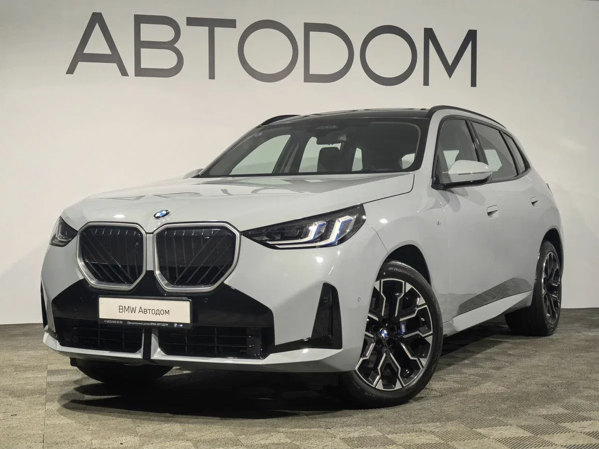 BMW X3 IV (G45/G48)