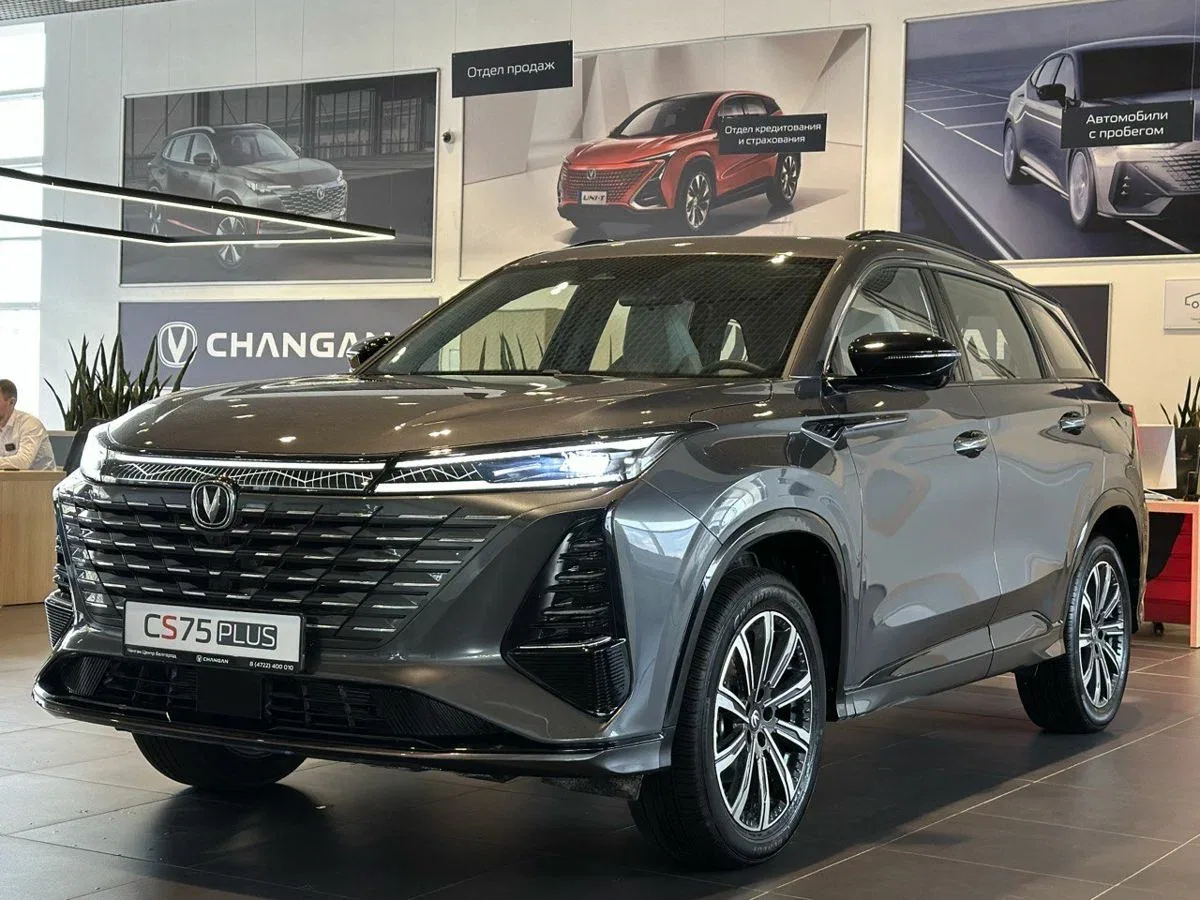 Changan CS75 Plus III