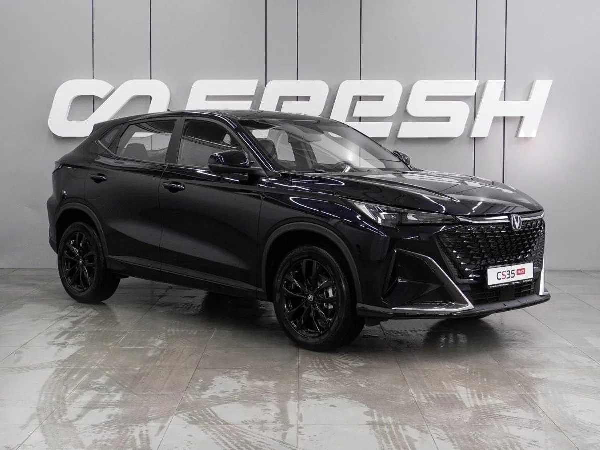 Changan CS35 Max