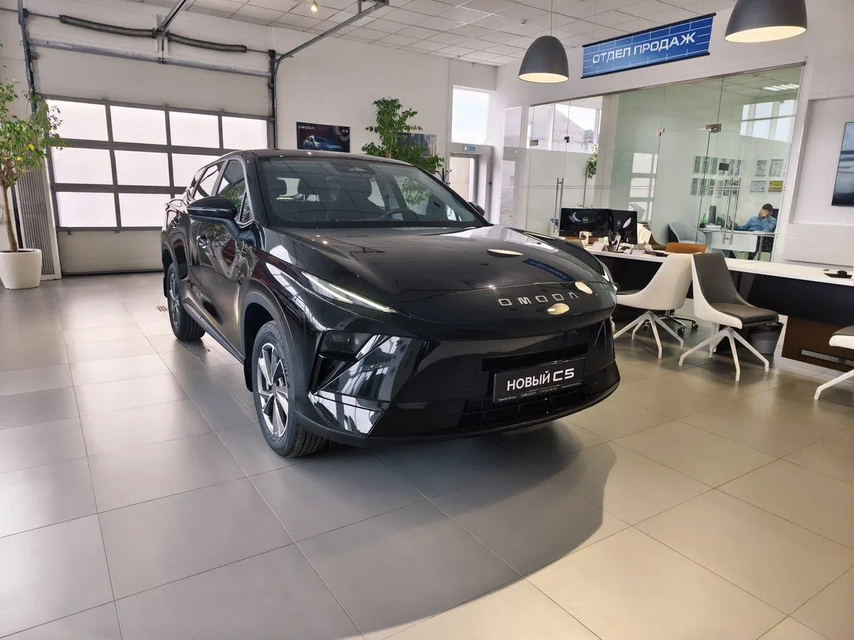 Omoda C5 II