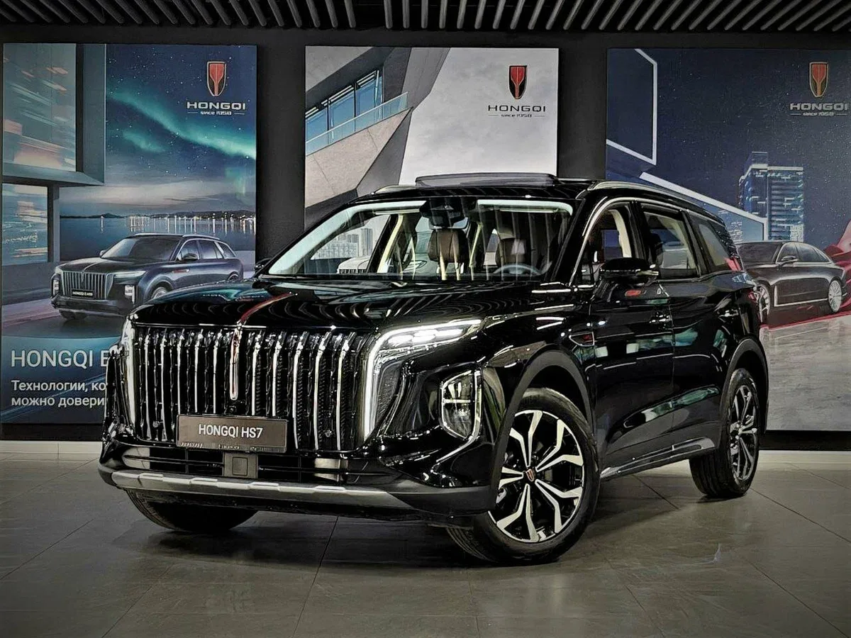Hongqi HS7 II