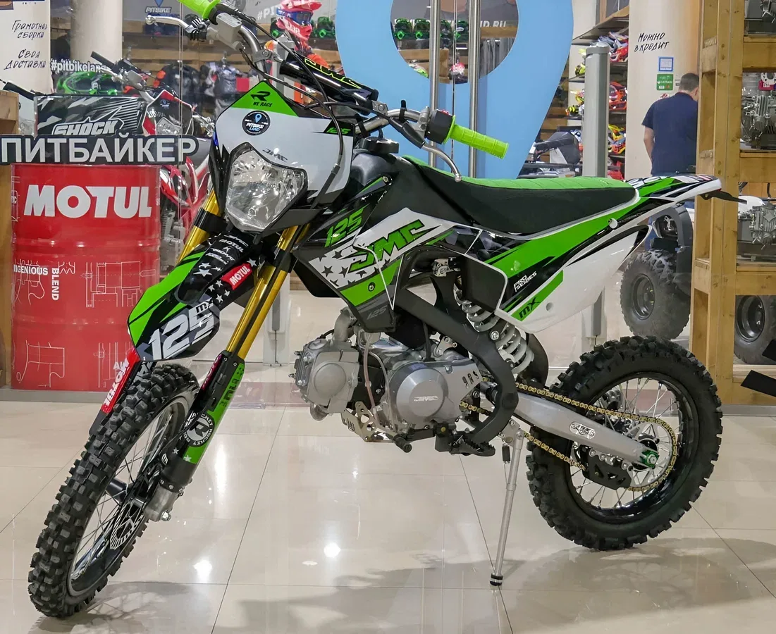 JMC 125 MX