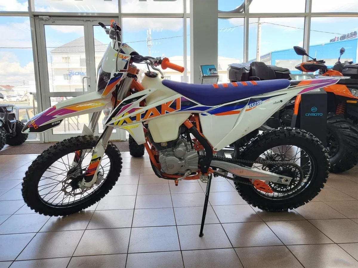 Ataki EF 250