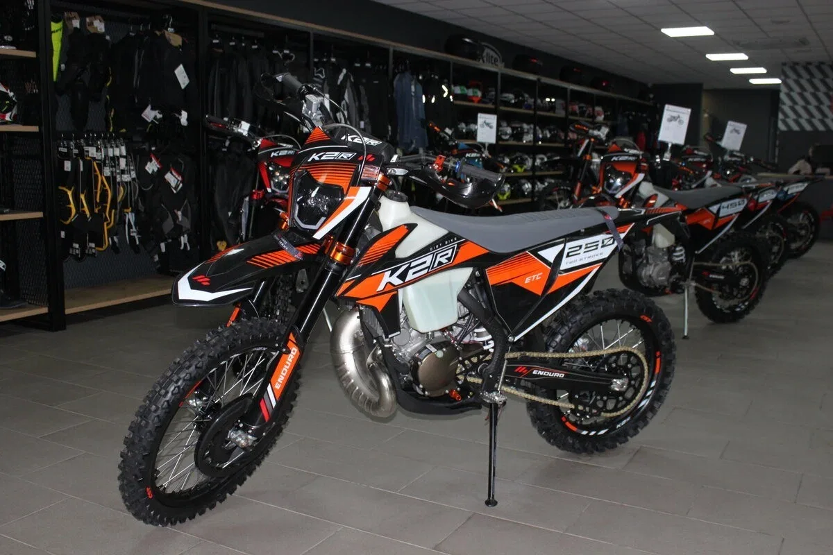 K2R 250 ETC