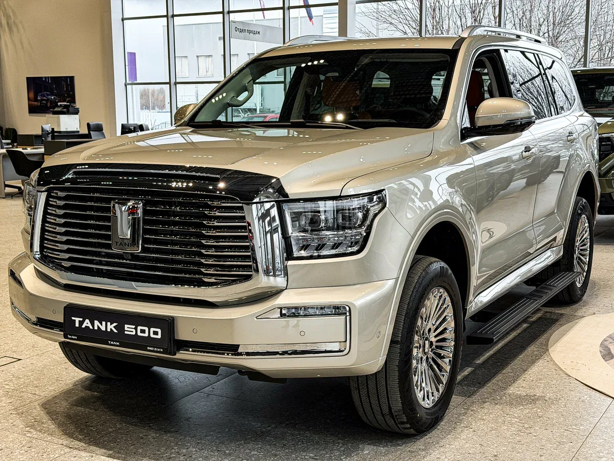 Tank 500 I