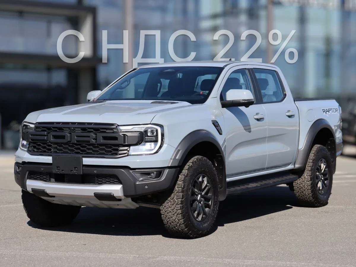 Ford Ranger T6.2