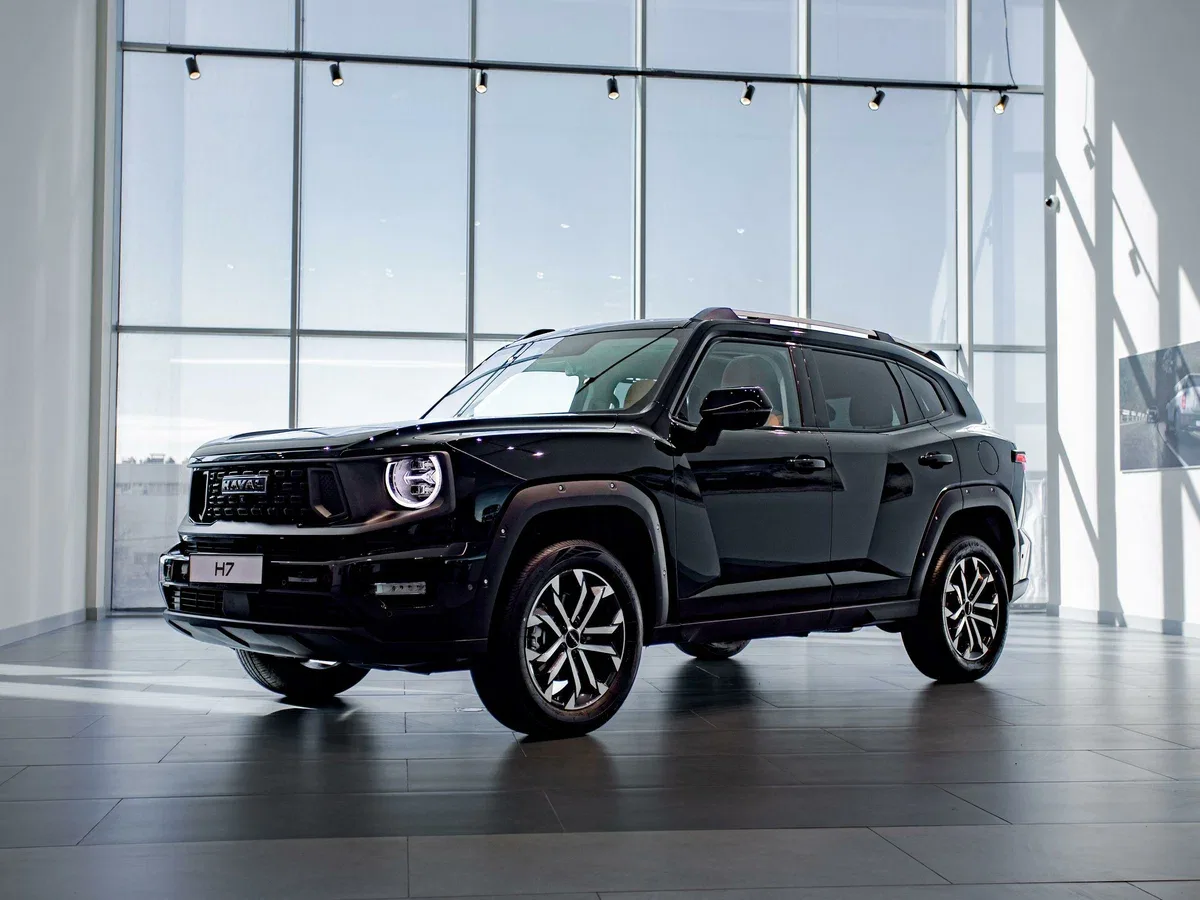 Haval H7 I
