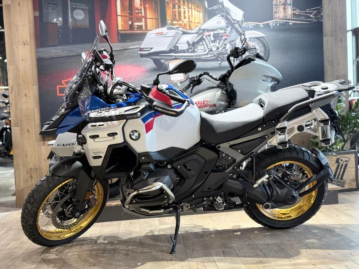 BMW R 1300 GS Adventure