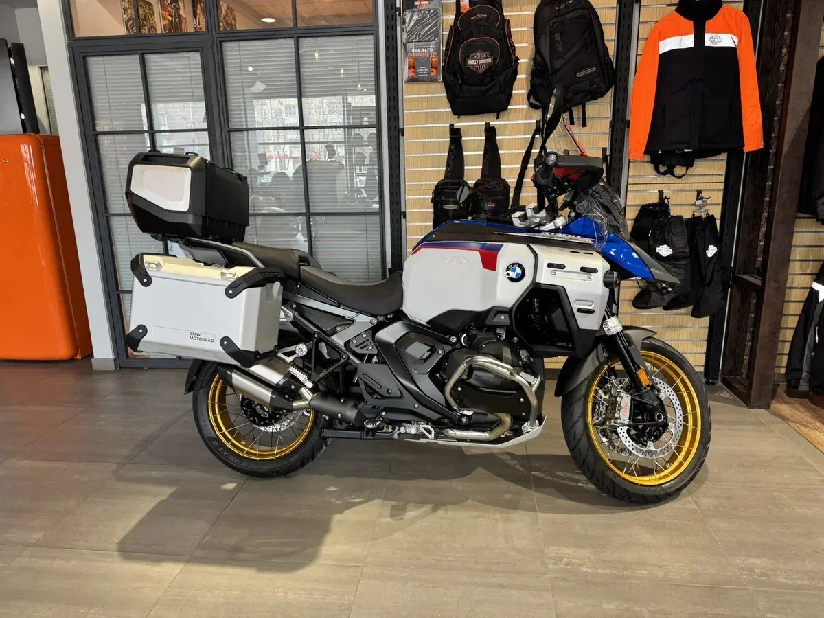BMW R 1300 GS Adventure
