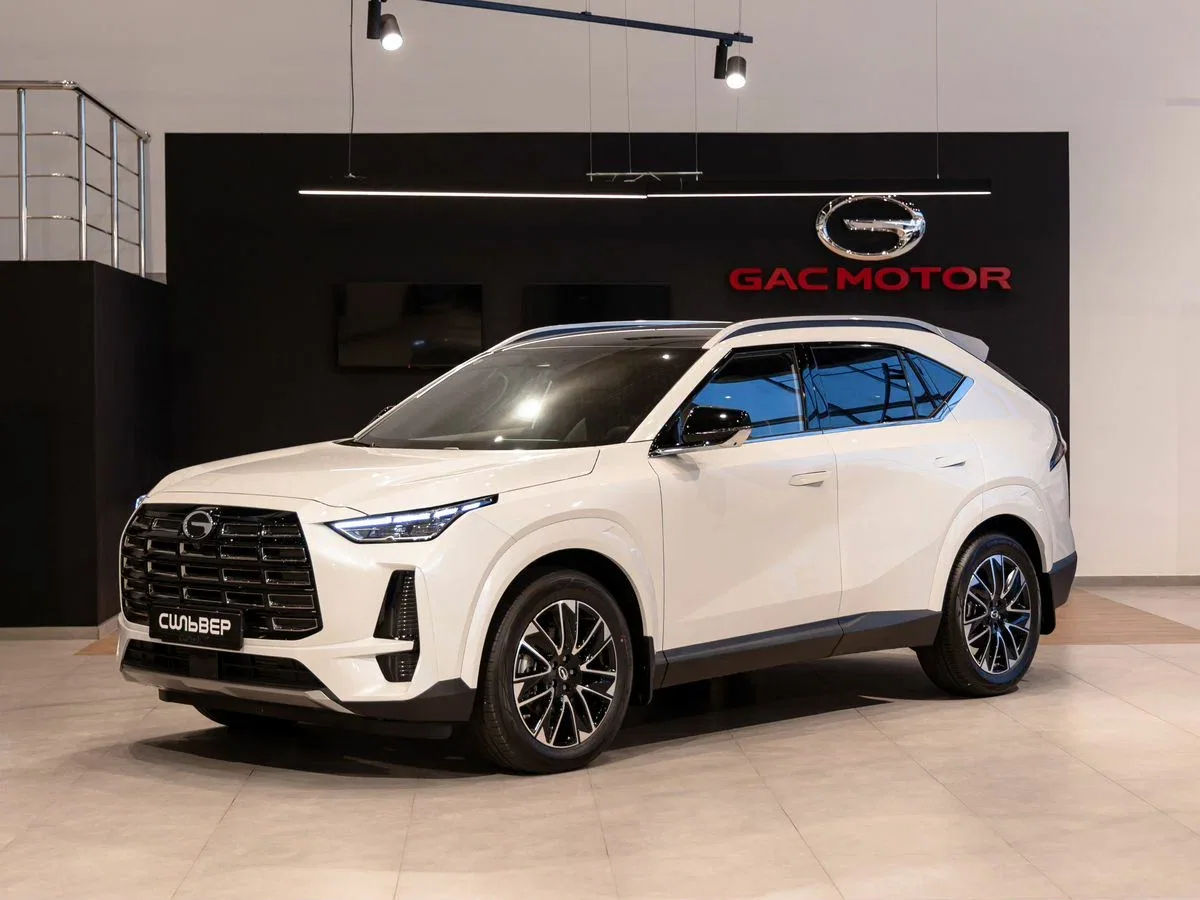 GAC GS4