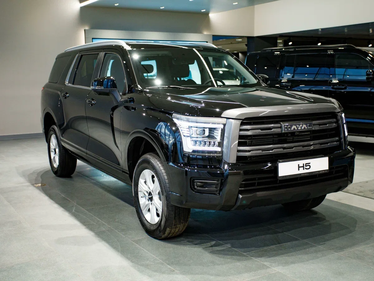 Haval H5 II