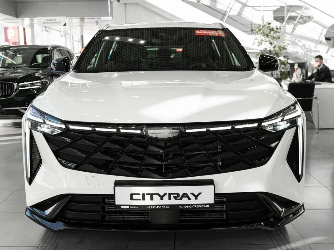 Geely Cityray